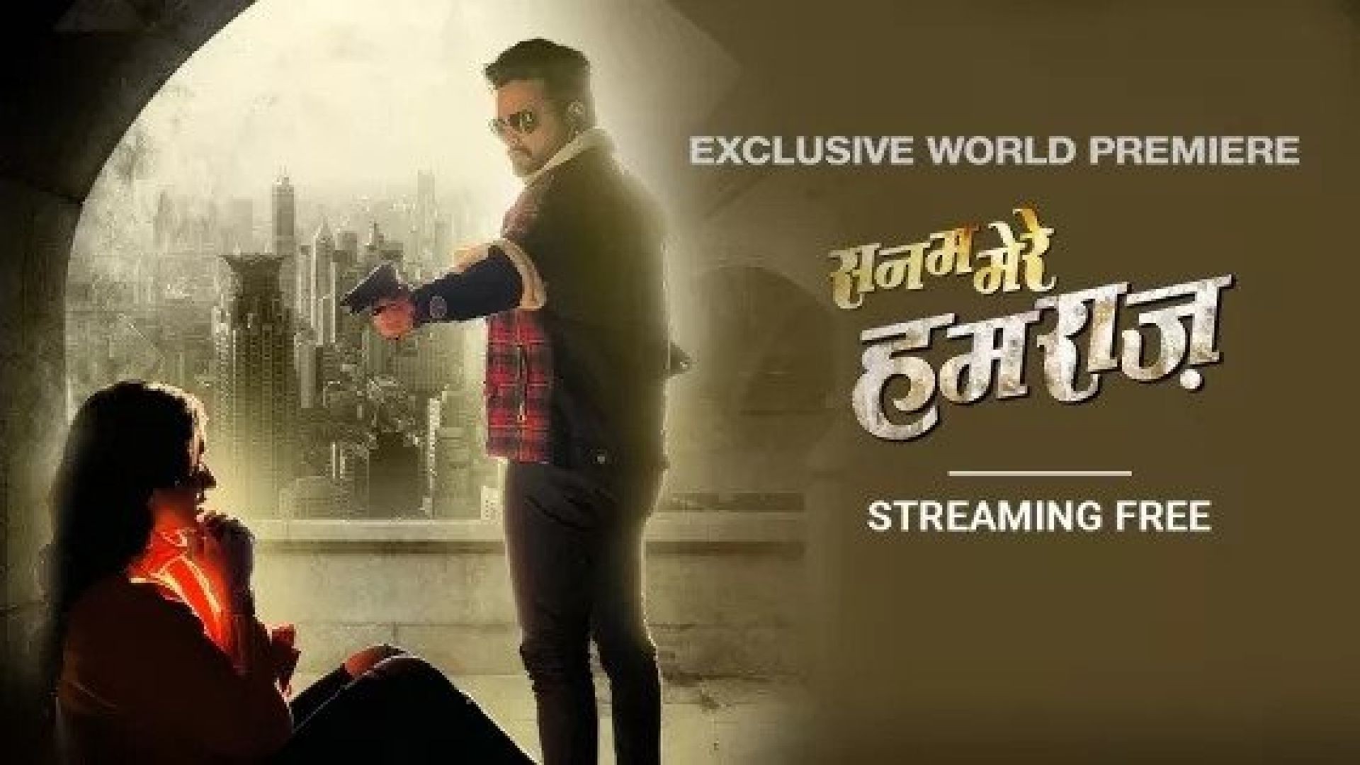 Sanam Mere Humraaz