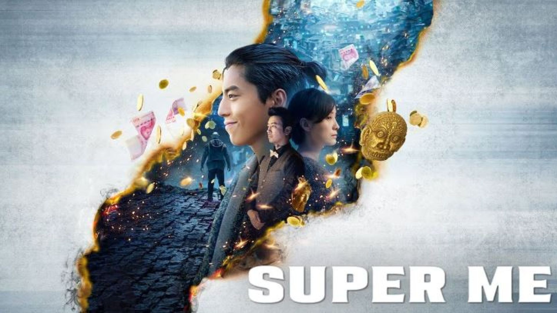 Super Me