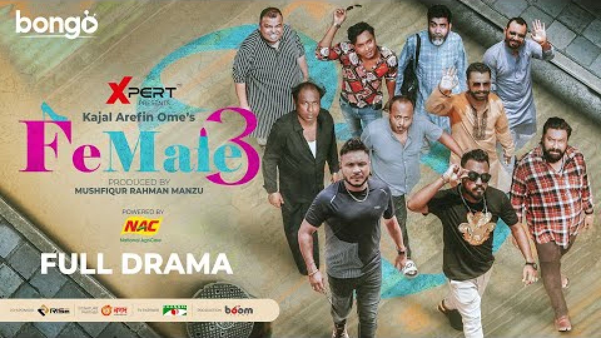 Female 3 Full Drama - Mishu - Polash WEB-DL 480p