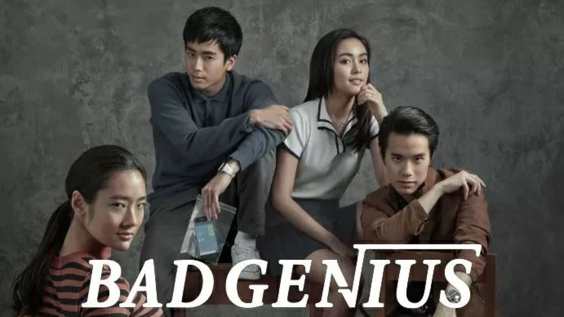 Bad Genius