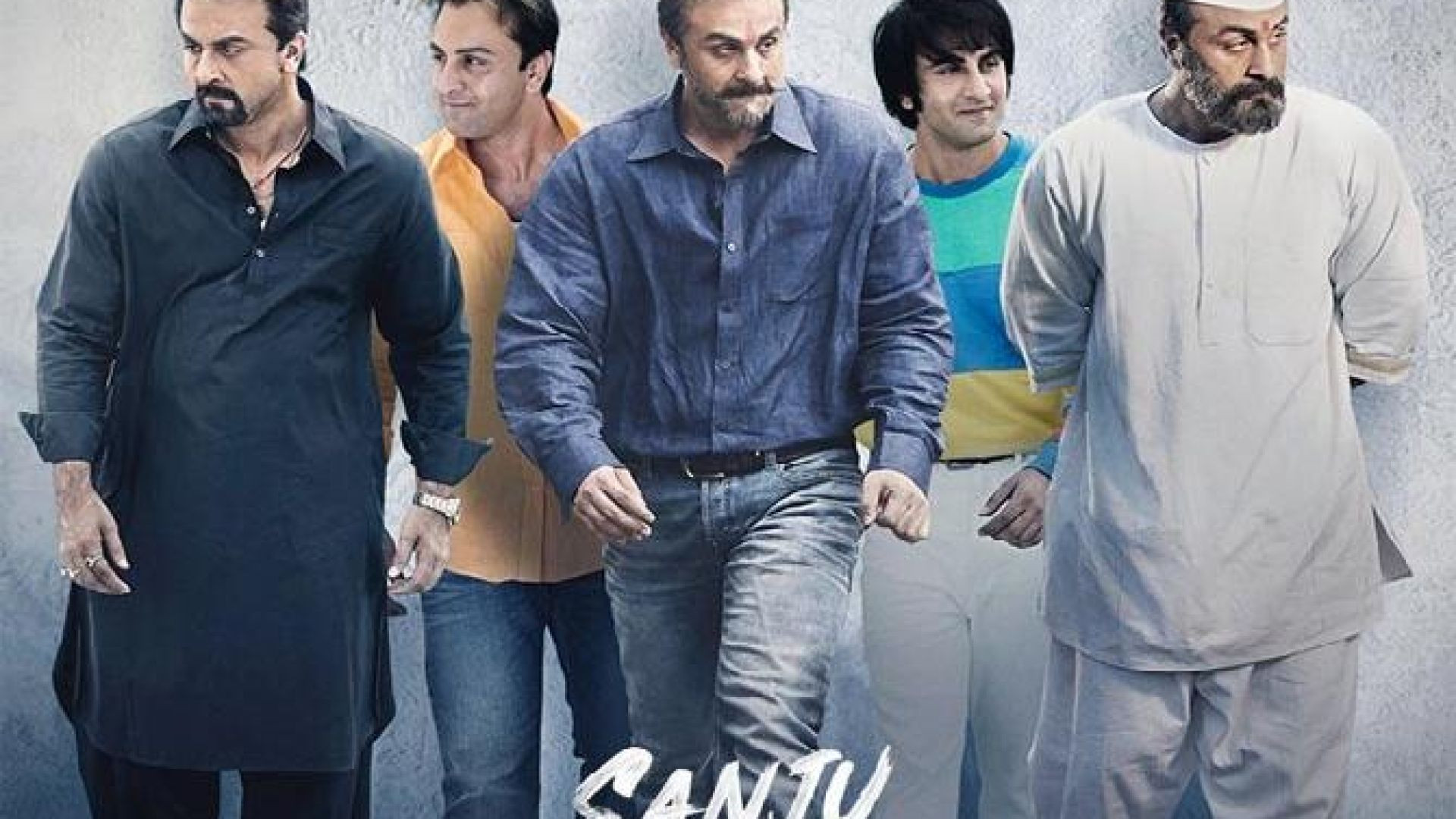Sanju