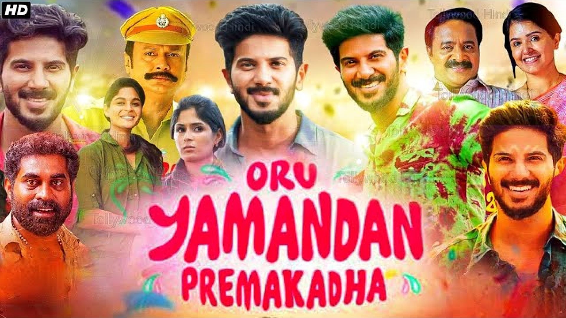 Oru Yamandan Premakadha