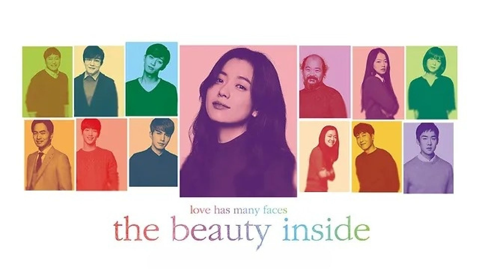 The Beauty Inside
