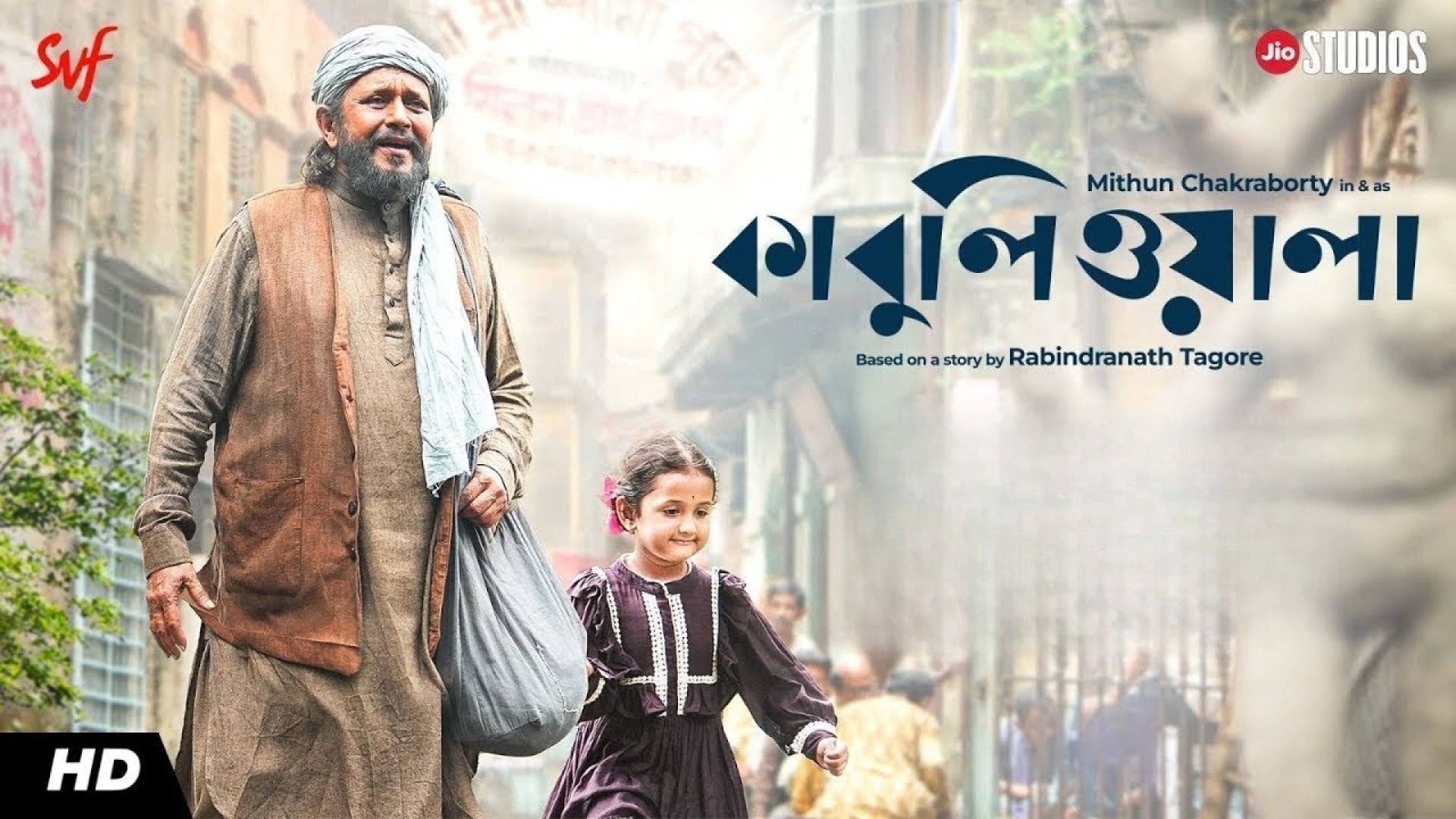 Kabuliwala
