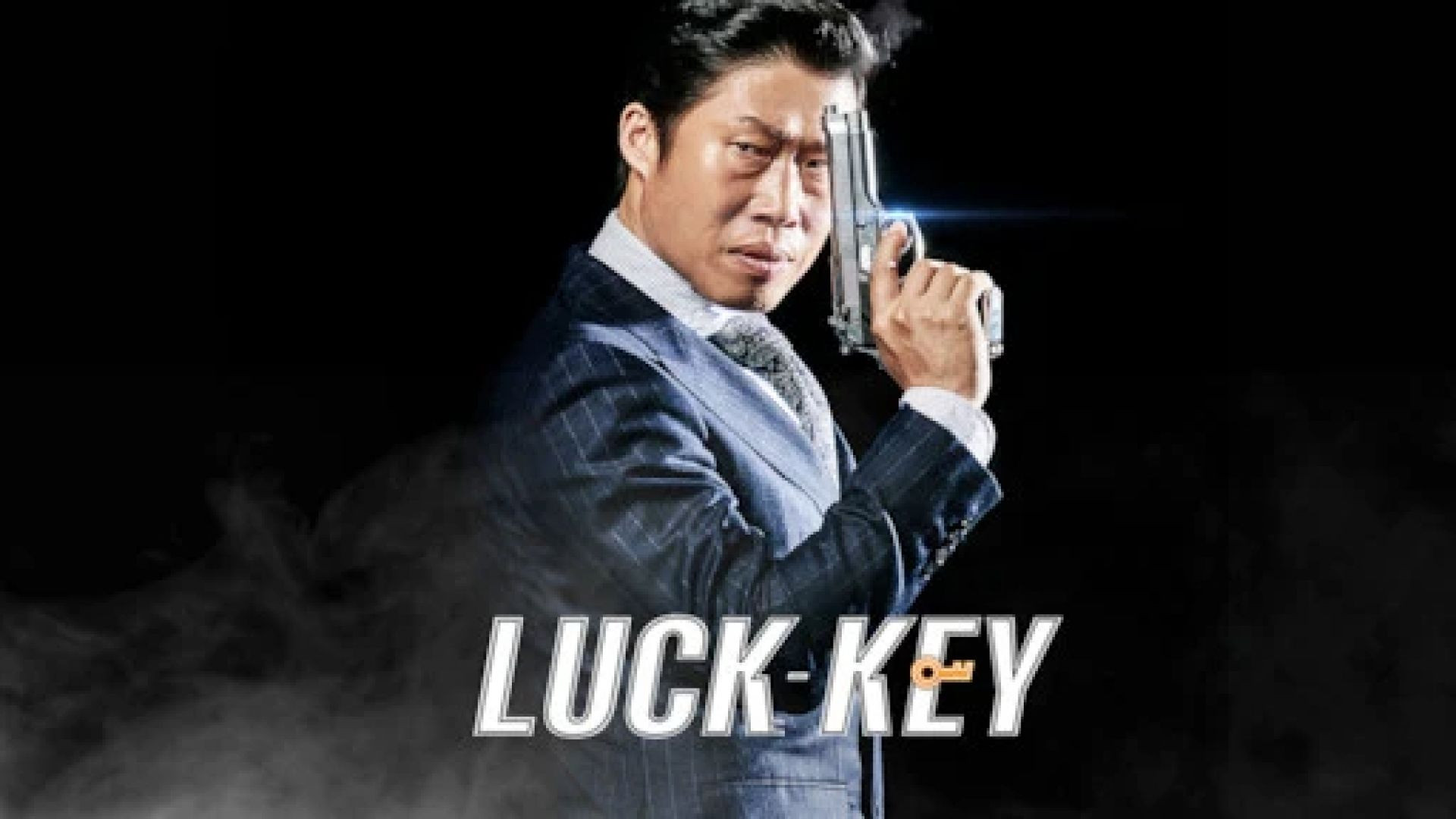 Luck Key