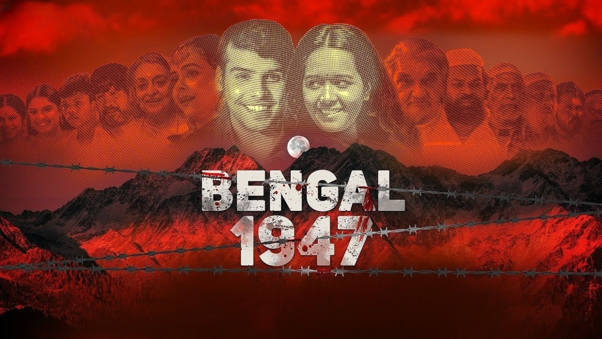 Bengal 1947