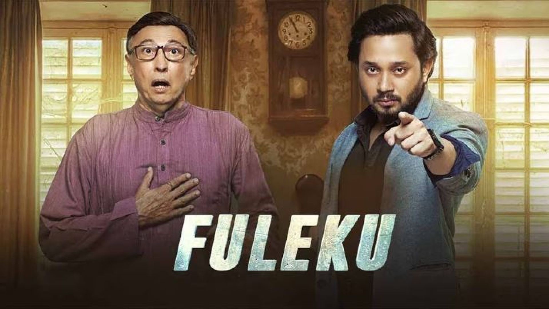 Fuleku