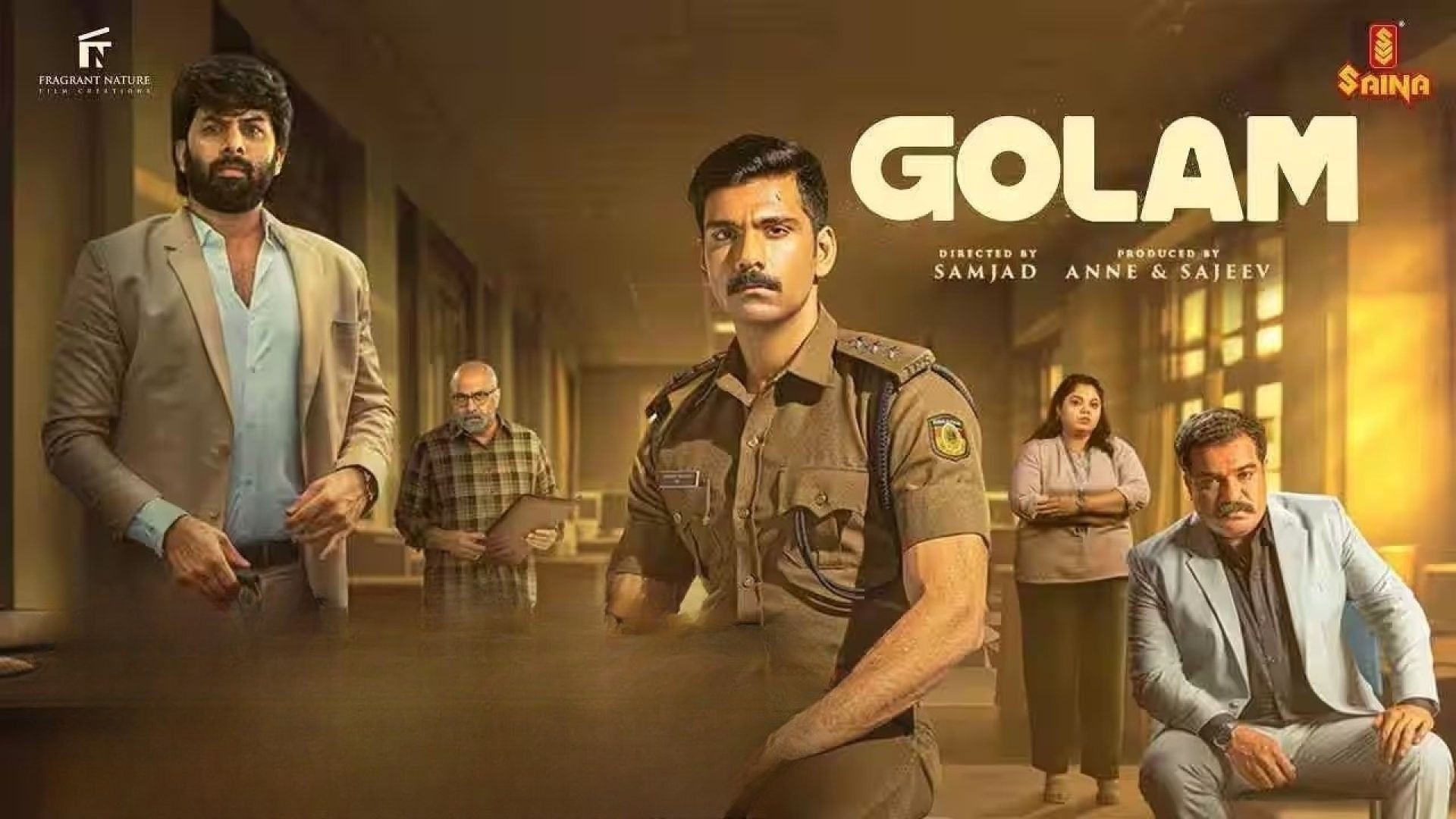 Golam