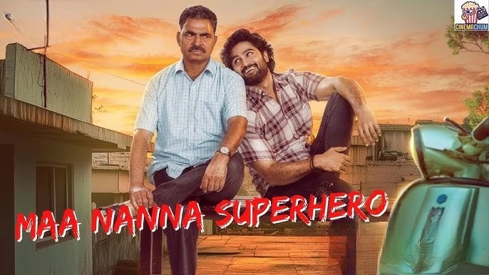 Maa Nanna Super Hero