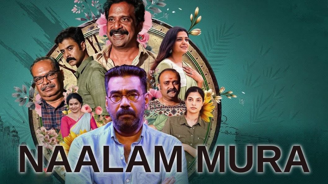 Naalam Mura