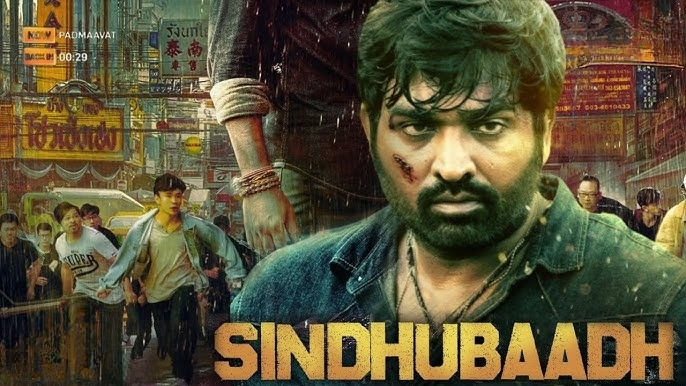 Sindhubaadh