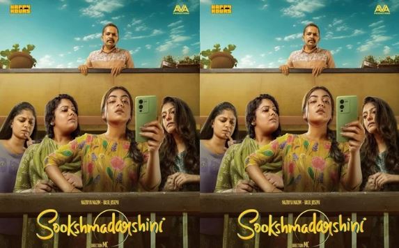 Sookshma Darshini