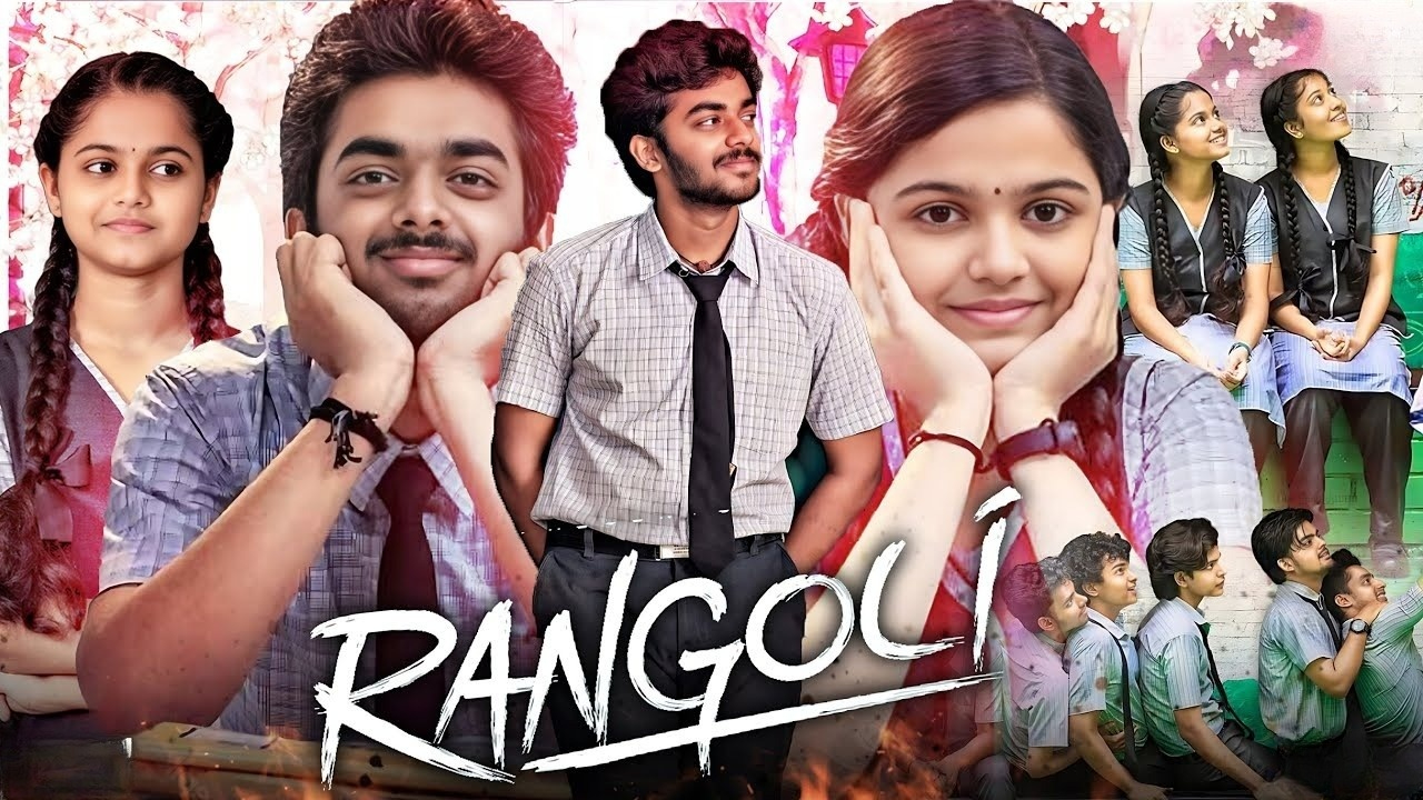 Rangoli