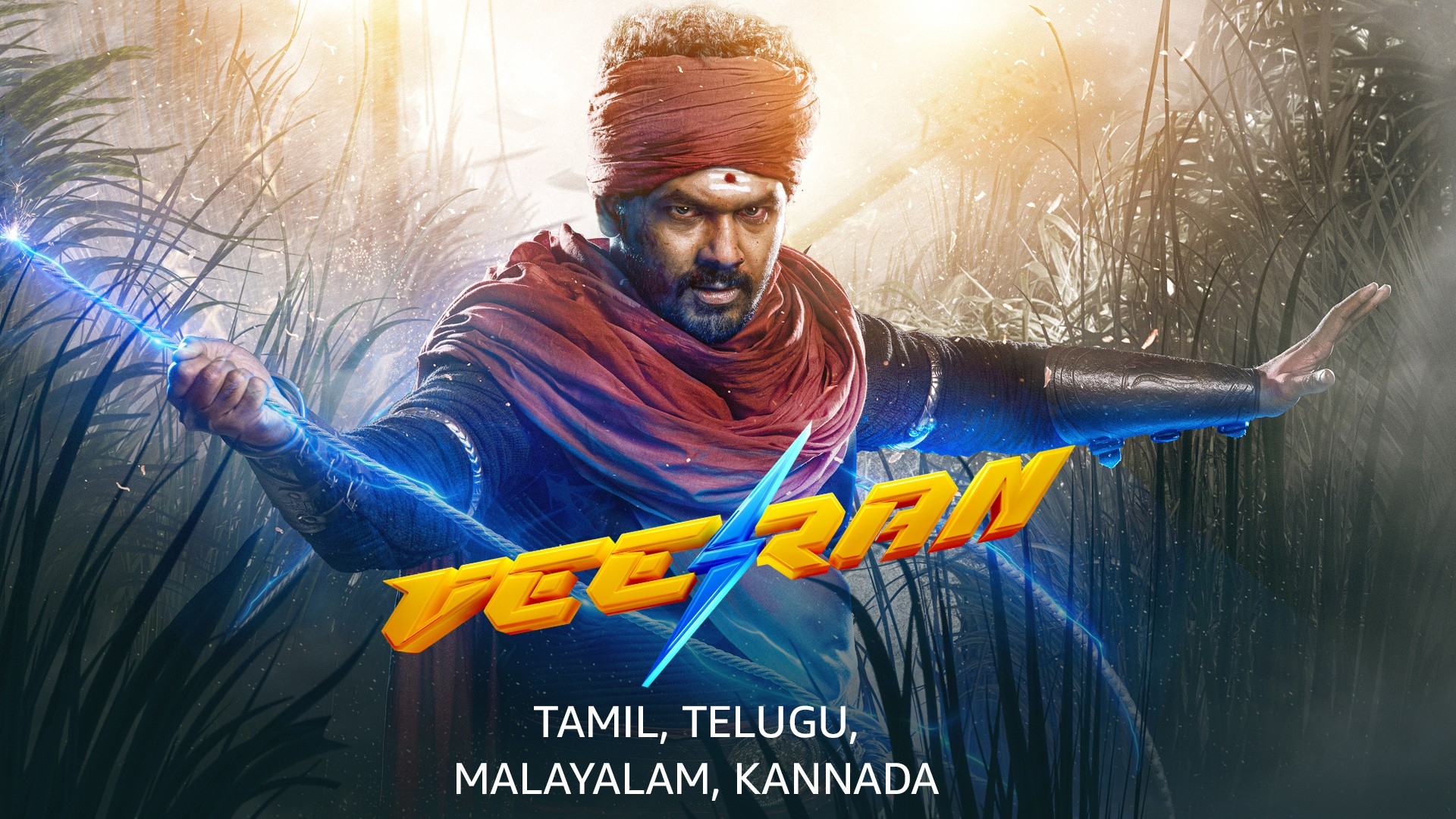 Veeran