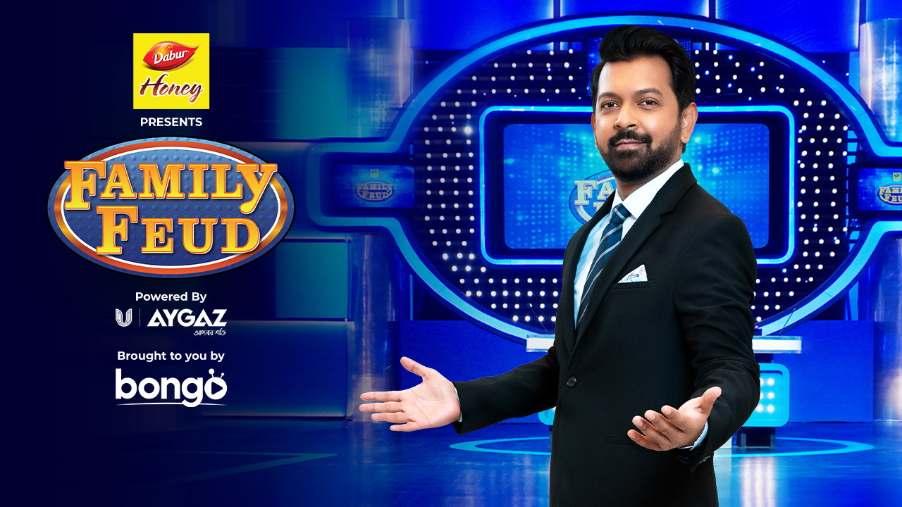 Family Feud