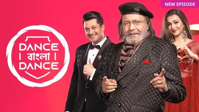 Dance Bangla Dance