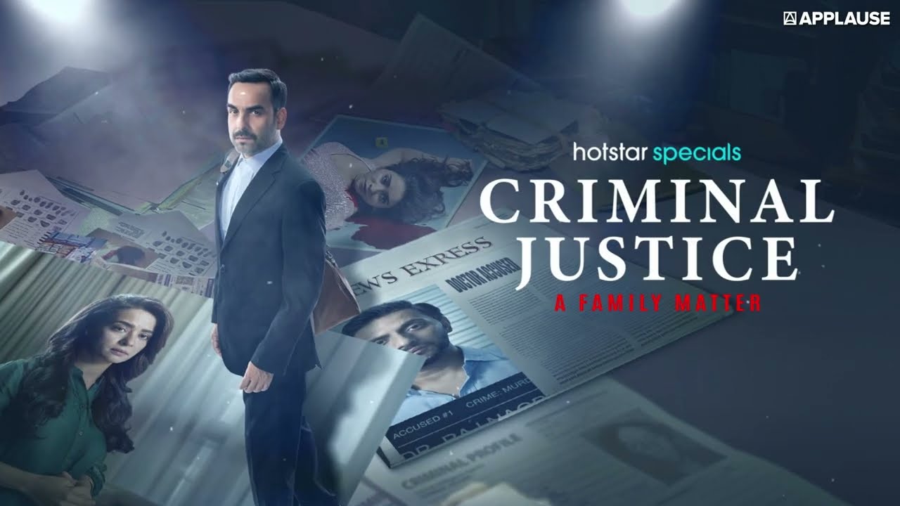 Criminal Justice A Family Matter