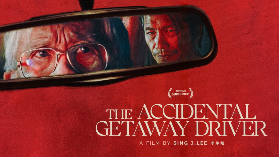 The Accidental Getaway Driver