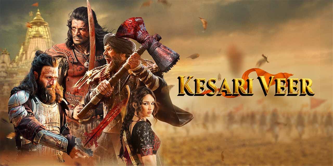 Kesari Veer