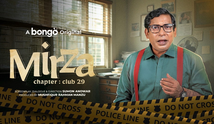 Mirza-Chapter: Club 29