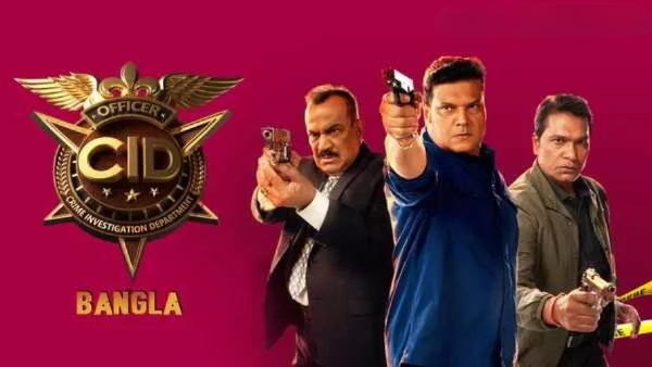 CID