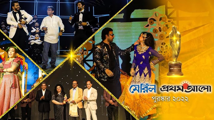 Meril-Prothom Alo Awards