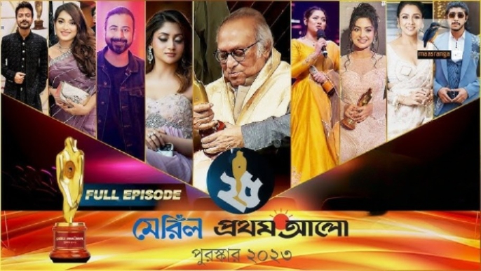 Meril-Prothom Alo Awards