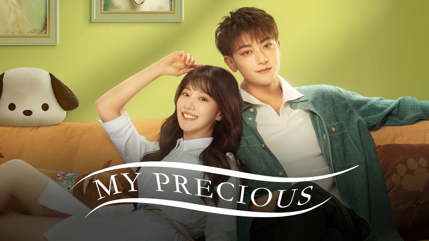 My Precious