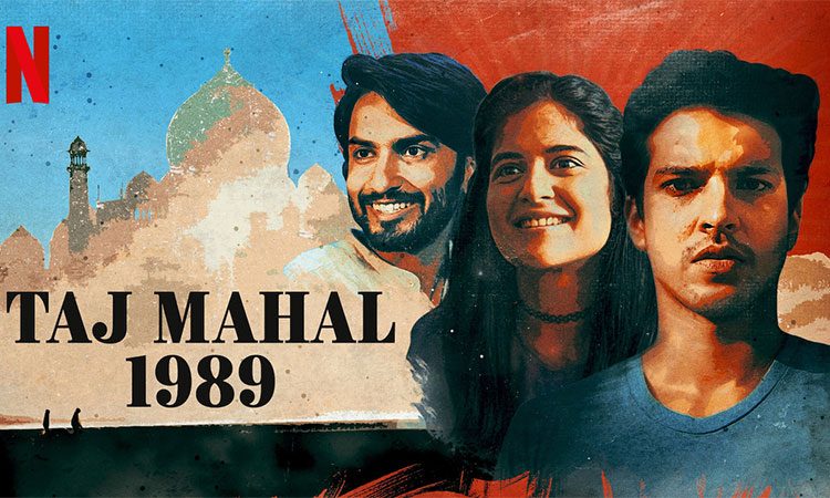Taj Mahal 1989