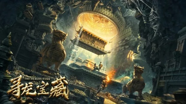 The Dragon’s Tomb