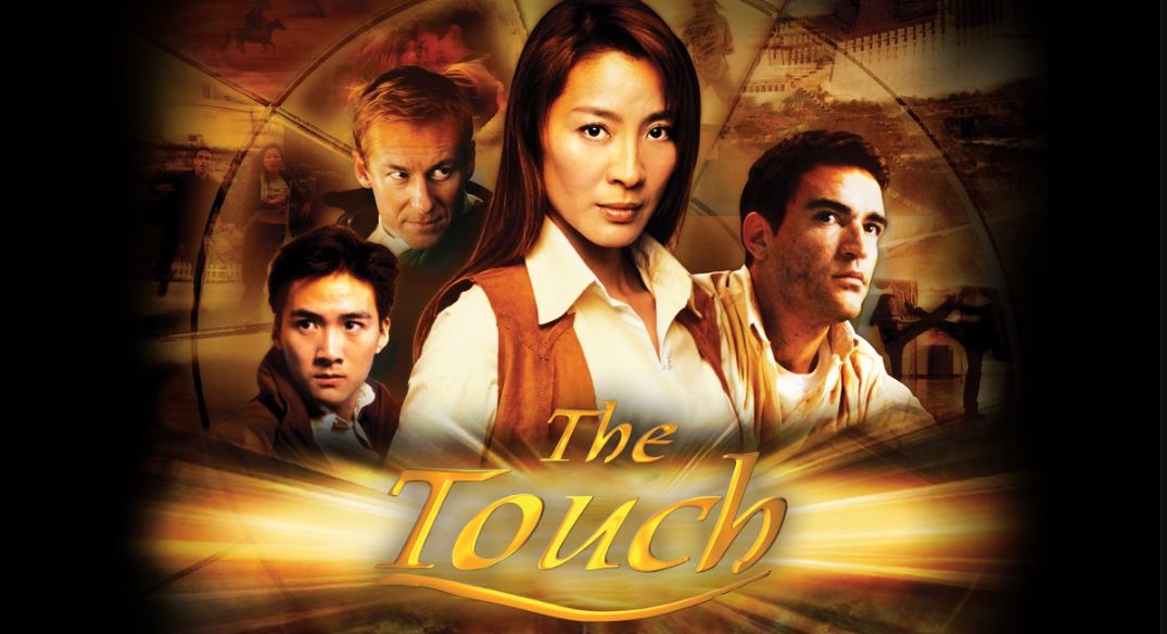 The Touch